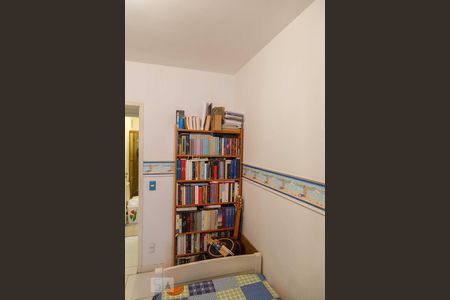 Apartamento para alugar com 90m², 2 quartos e sem vagaQuarto