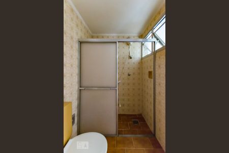 Apartamento à venda com 74m², 2 quartos e 1 vagaBanheiro