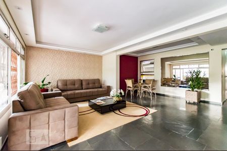 Apartamento à venda com 74m², 2 quartos e 1 vagaHall do Condomínio
