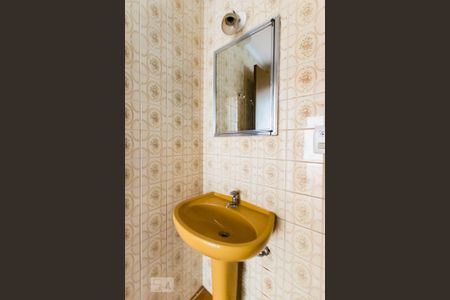 Apartamento à venda com 74m², 2 quartos e 1 vagaBanheiro