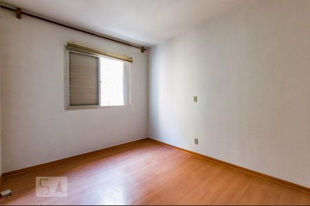 Apartamento à venda com 74m², 2 quartos e 1 vagaQuarto