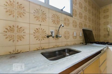 Apartamento à venda com 74m², 2 quartos e 1 vagaCozinha