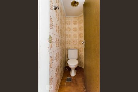 Apartamento à venda com 74m², 2 quartos e 1 vagaBanheiro de Serviço