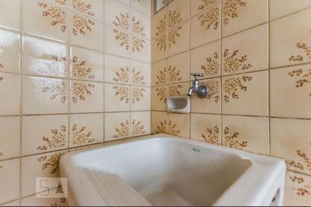 Apartamento à venda com 74m², 2 quartos e 1 vagaÁrea de Serviço