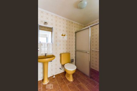Apartamento à venda com 74m², 2 quartos e 1 vagaBanheiro