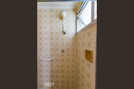 Apartamento à venda com 74m², 2 quartos e 1 vagaBanheiro