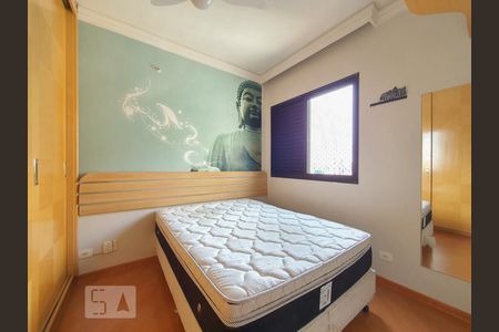 Quarto de apartamento para alugar com 1 quarto, 48m² em Saúde, São Paulo
