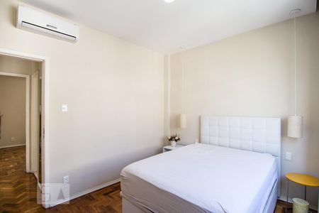 Apartamento à venda com 70m², 2 quartos e 1 vaga Apartamento à venda com 70m², 2 quartos e 1 vagaQuarto 1