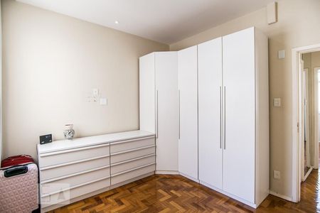 Apartamento à venda com 70m², 2 quartos e 1 vaga Apartamento à venda com 70m², 2 quartos e 1 vagaQuarto 2