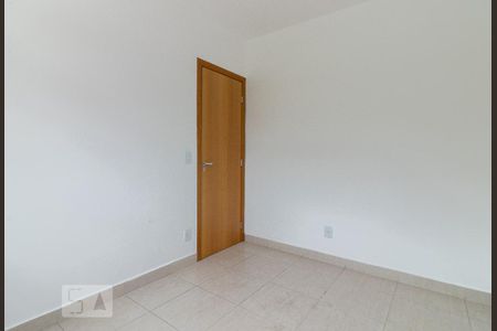 Apartamento para alugar com 77m², 2 quartos e 1 vaga Apartamento para alugar com 77m², 2 quartos e 1 vagaQuarto