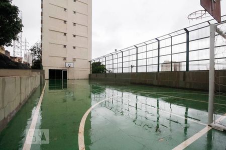 Apartamento para alugar com 78m², 2 quartos e 1 vaga Apartamento para alugar com 78m², 2 quartos e 1 vagaQuadra