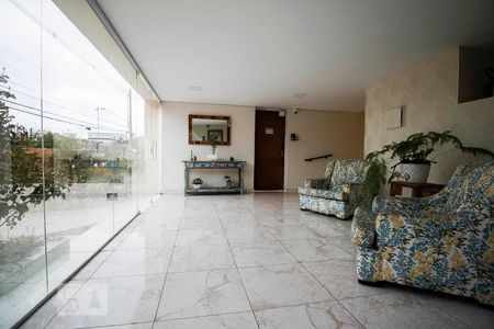 Apartamento para alugar com 78m², 2 quartos e 1 vaga Apartamento para alugar com 78m², 2 quartos e 1 vagaHall de entrada