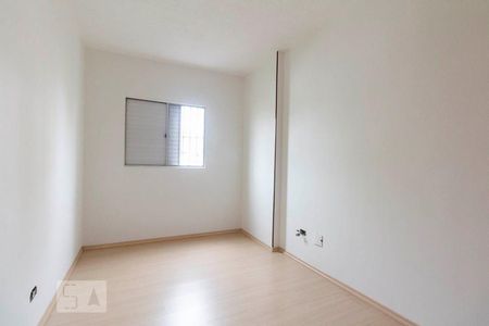 Apartamento para alugar com 78m², 2 quartos e 1 vaga Apartamento para alugar com 78m², 2 quartos e 1 vagaQuarto 1