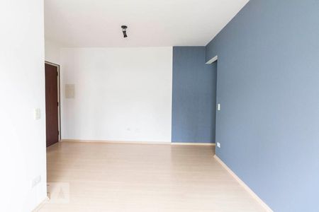 Apartamento para alugar com 78m², 2 quartos e 1 vaga Apartamento para alugar com 78m², 2 quartos e 1 vagaSala