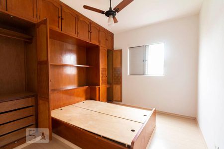 Apartamento para alugar com 78m², 2 quartos e 1 vaga Apartamento para alugar com 78m², 2 quartos e 1 vagaQuarto 2