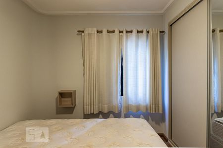Quarto de apartamento para alugar com 1 quarto, 45m² em Itaim Bibi, São Paulo