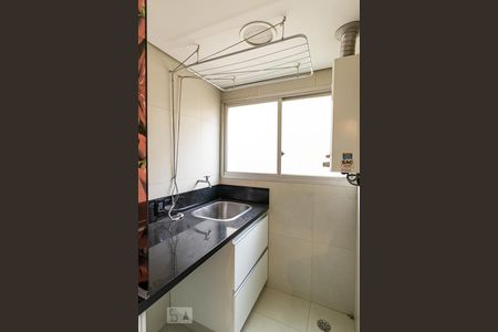 Apartamento para alugar com 45m², 1 quarto e 1 vagaÁrea de serviço