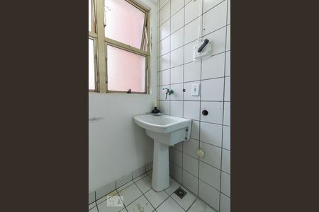 Apartamento para alugar com 63m², 2 quartos e 1 vagaÁrea de Serviço