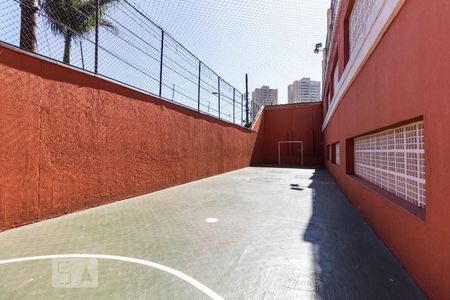 Apartamento para alugar com 63m², 2 quartos e 1 vagaQuadra - Condomínio