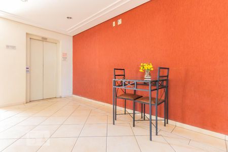Apartamento para alugar com 63m², 2 quartos e 1 vagaHall Social - Condomínio