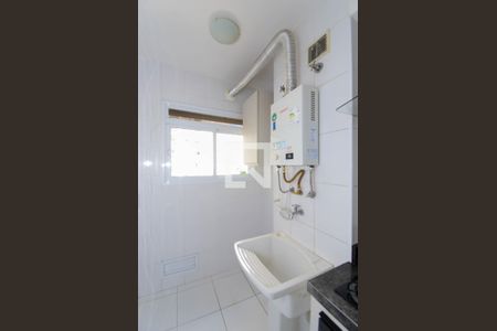 Apartamento para alugar com 65m², 2 quartos e 1 vagaÁrea de Serviço