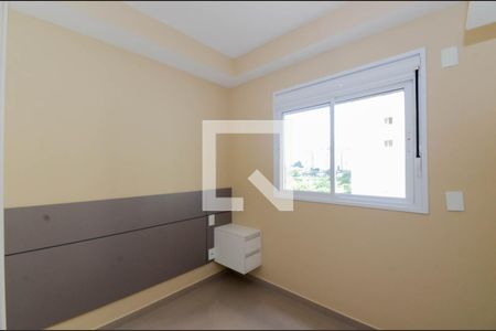 Apartamento para alugar com 65m², 2 quartos e 1 vagaQuarto 2 - Suíte