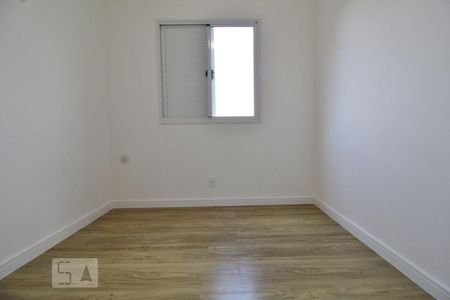 Quarto de apartamento para alugar com 2 quartos, 59m² em Jardim Parque Morumbi, São Paulo