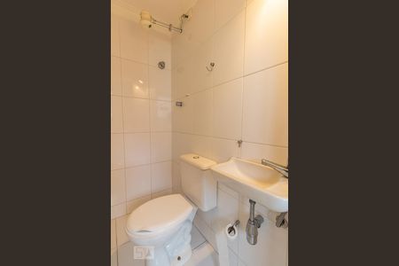 Apartamento para alugar com 210m², 4 quartos e 3 vagas Apartamento para alugar com 210m², 4 quartos e 3 vagasBanheiro - Área de Serviço