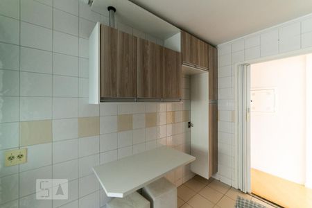 Cozinha de apartamento à venda com 3 quartos, 70m² em Jardim Santo Amaro, São Paulo