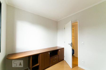 Quarto 1 de apartamento à venda com 3 quartos, 70m² em Jardim Santo Amaro, São Paulo