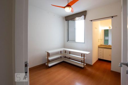Apartamento para alugar com 75m², 2 quartos e 2 vagas Apartamento para alugar com 75m², 2 quartos e 2 vagasSuíte 1