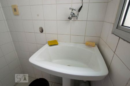 Apartamento para alugar com 75m², 2 quartos e 2 vagas Apartamento para alugar com 75m², 2 quartos e 2 vagasÁrea de Serviço