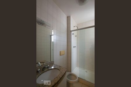 Apartamento para alugar com 75m², 2 quartos e 2 vagas Apartamento para alugar com 75m², 2 quartos e 2 vagasBanheiro Suíte 2