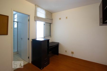 Apartamento para alugar com 75m², 2 quartos e 2 vagas Apartamento para alugar com 75m², 2 quartos e 2 vagasSuíte 2