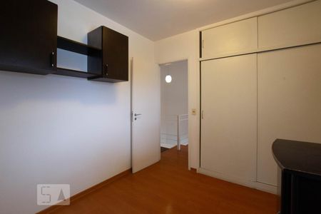 Apartamento para alugar com 75m², 2 quartos e 2 vagas Apartamento para alugar com 75m², 2 quartos e 2 vagasSuíte 2