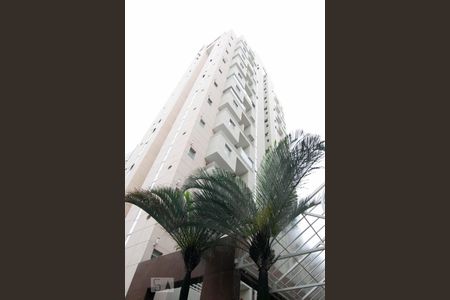 Apartamento para alugar com 75m², 2 quartos e 2 vagas Apartamento para alugar com 75m², 2 quartos e 2 vagasFachada