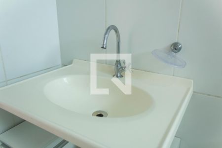 Apartamento à venda com 65m², 2 quartos e 1 vagaBanheiro Suíte