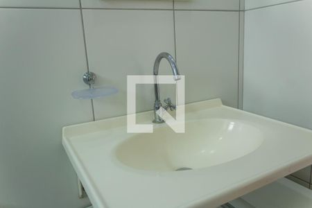 Apartamento à venda com 65m², 2 quartos e 1 vagaBanheiro Social