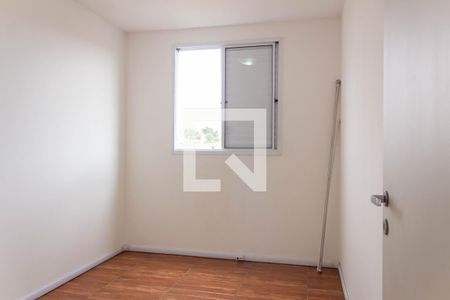 Apartamento à venda com 65m², 2 quartos e 1 vagaQuarto1