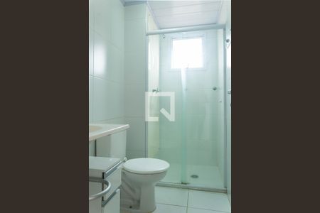 Apartamento à venda com 65m², 2 quartos e 1 vagaBanheiro Suíte