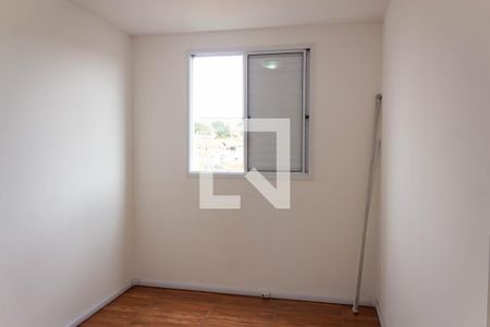 Apartamento à venda com 65m², 2 quartos e 1 vagaQuarto1