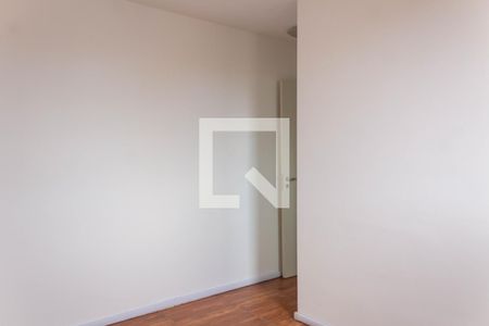 Apartamento à venda com 65m², 2 quartos e 1 vagaSuíte