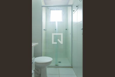 Apartamento à venda com 65m², 2 quartos e 1 vagaBanheiro Suíte