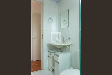 Apartamento à venda com 65m², 2 quartos e 1 vagaBanheiro Suíte