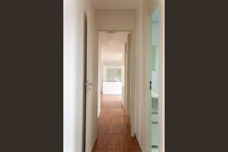 Apartamento à venda com 65m², 2 quartos e 1 vagaSuíte