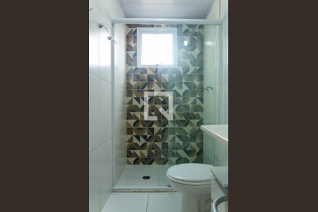 Apartamento à venda com 65m², 2 quartos e 1 vagaBanheiro Social