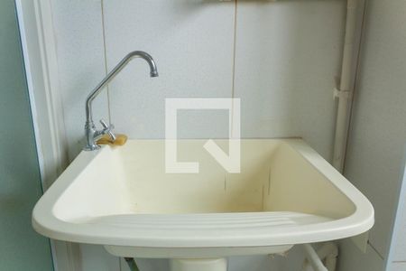 Apartamento à venda com 65m², 2 quartos e 1 vagaÁrea de Serviço