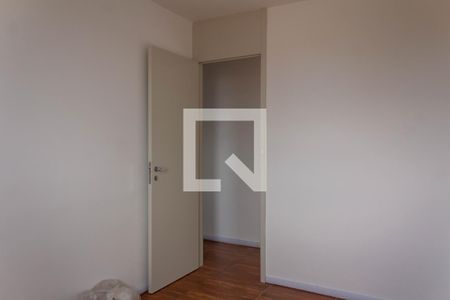 Apartamento à venda com 65m², 2 quartos e 1 vagaQuarto1