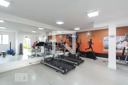 Apartamento à venda com 65m², 2 quartos e 1 vagaAcademia