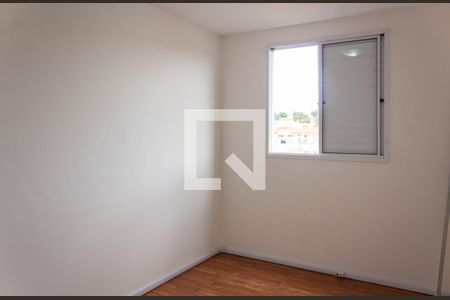 Apartamento à venda com 65m², 2 quartos e 1 vagaQuarto1